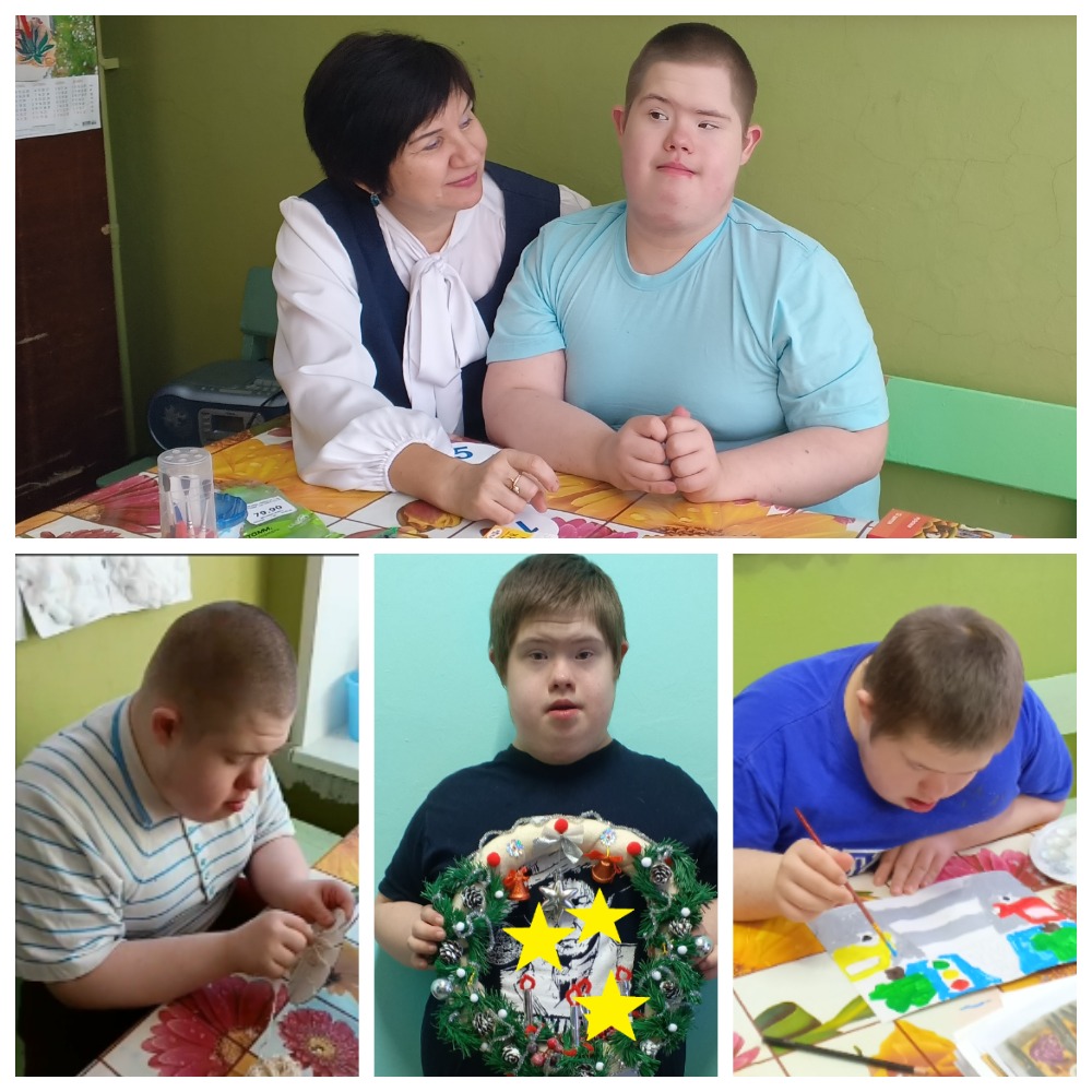 Дети солнца.