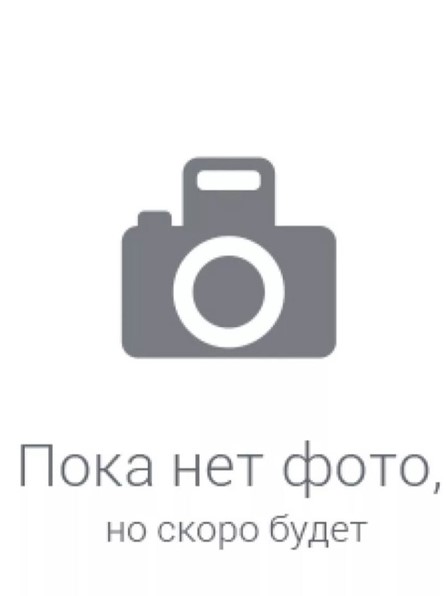 Бекряшова Вероника Борисовна.